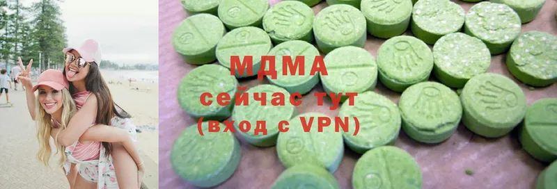 shop состав  omg ссылки  Амурск  МДМА VHQ 